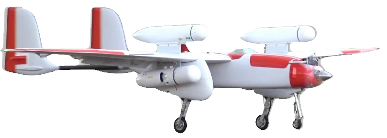 Type E-7k UAV